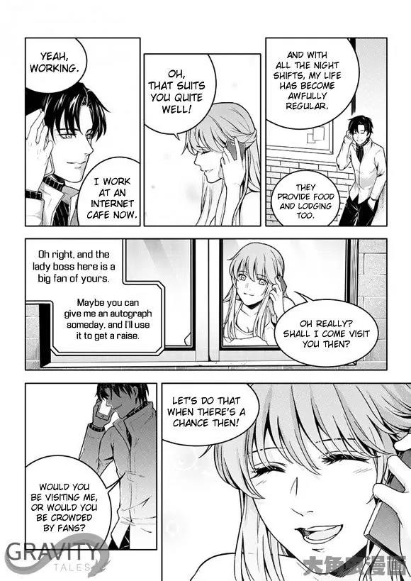 Quan Zhi Gao Shou Chapter 37.1 page 9 - Chapter 37.1: Dragons Dungeoning in Shallow Waters (1)