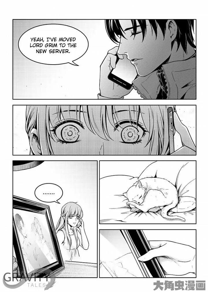 Quan Zhi Gao Shou Chapter 37.2 page 3 - Chapter 37.2: Dragons Dungeoning in Shallow Waters (2)