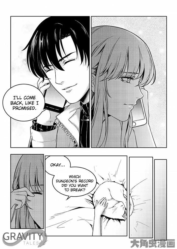 Quan Zhi Gao Shou Chapter 37.2 page 5 - Chapter 37.2: Dragons Dungeoning in Shallow Waters (2)