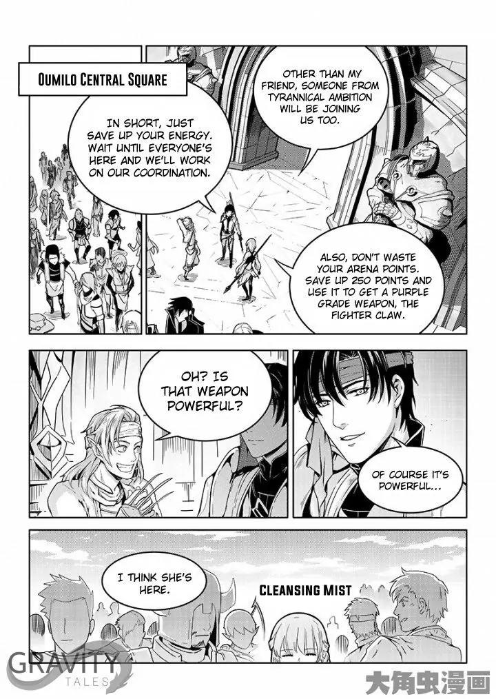Quan Zhi Gao Shou Chapter 37.2 page 7 - Chapter 37.2: Dragons Dungeoning in Shallow Waters (2)