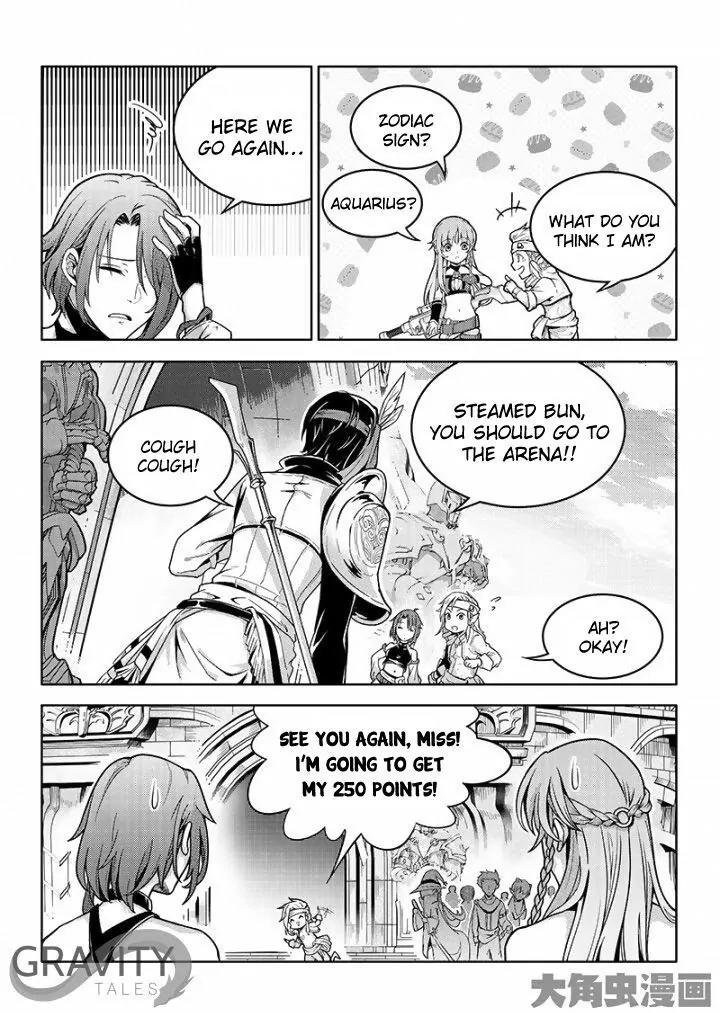 Quan Zhi Gao Shou Chapter 37.2 page 9 - Chapter 37.2: Dragons Dungeoning in Shallow Waters (2)