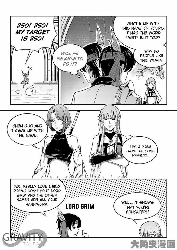 Quan Zhi Gao Shou Chapter 37.3 page 2 - Chapter 37.3: Dragons Dungeoning in Shallow Waters (3)