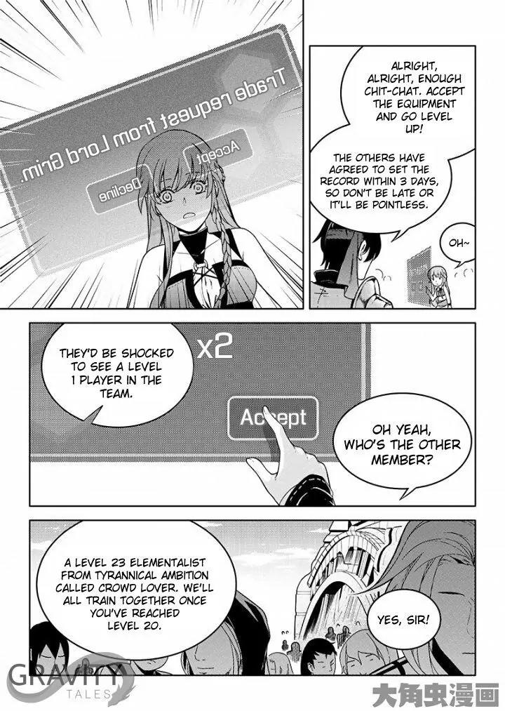 Quan Zhi Gao Shou Chapter 37.3 page 4 - Chapter 37.3: Dragons Dungeoning in Shallow Waters (3)