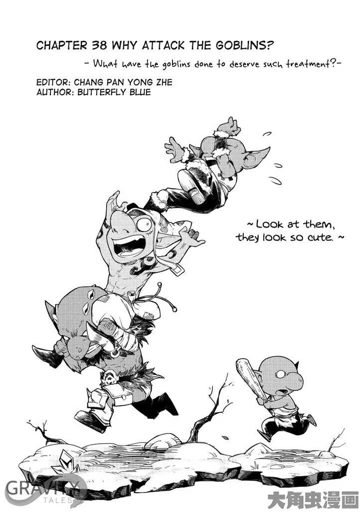 Quan Zhi Gao Shou Chapter 38.1 page 2 - Chapter 38.1: Why attack the goblins? (1)