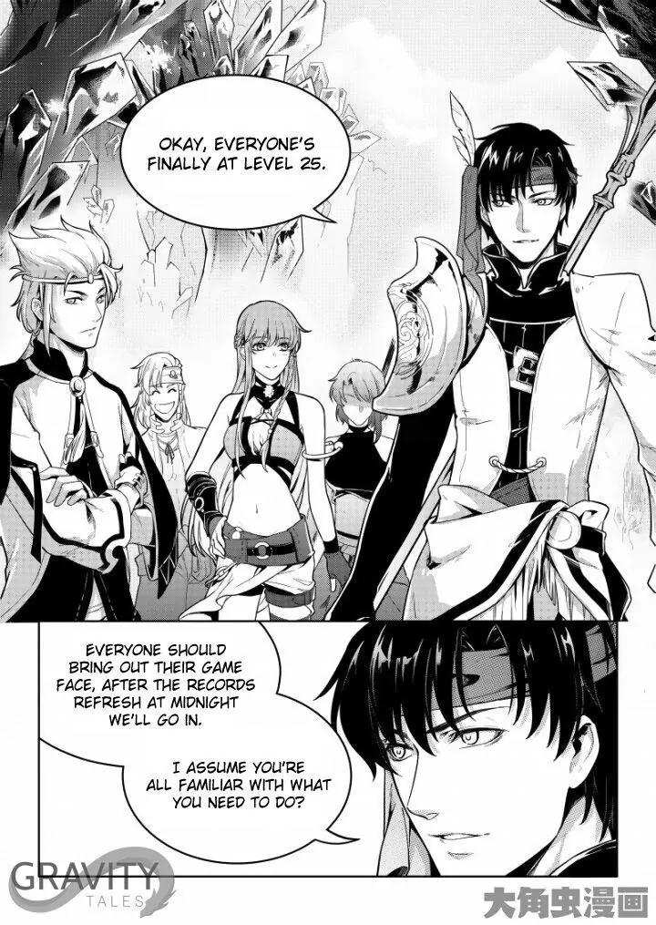 Quan Zhi Gao Shou Chapter 38.1 page 3 - Chapter 38.1: Why attack the goblins? (1)