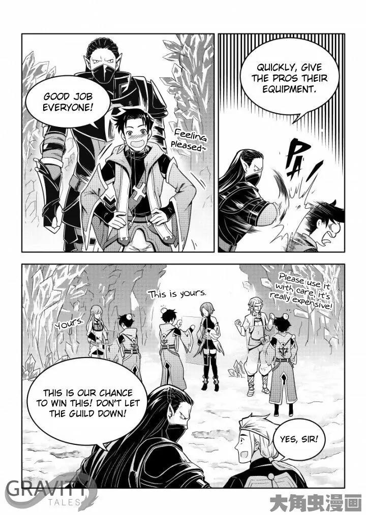 Quan Zhi Gao Shou Chapter 38.1 page 5 - Chapter 38.1: Why attack the goblins? (1)