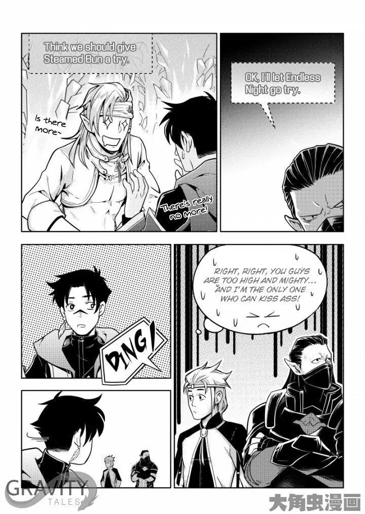Quan Zhi Gao Shou Chapter 38.1 page 7 - Chapter 38.1: Why attack the goblins? (1)