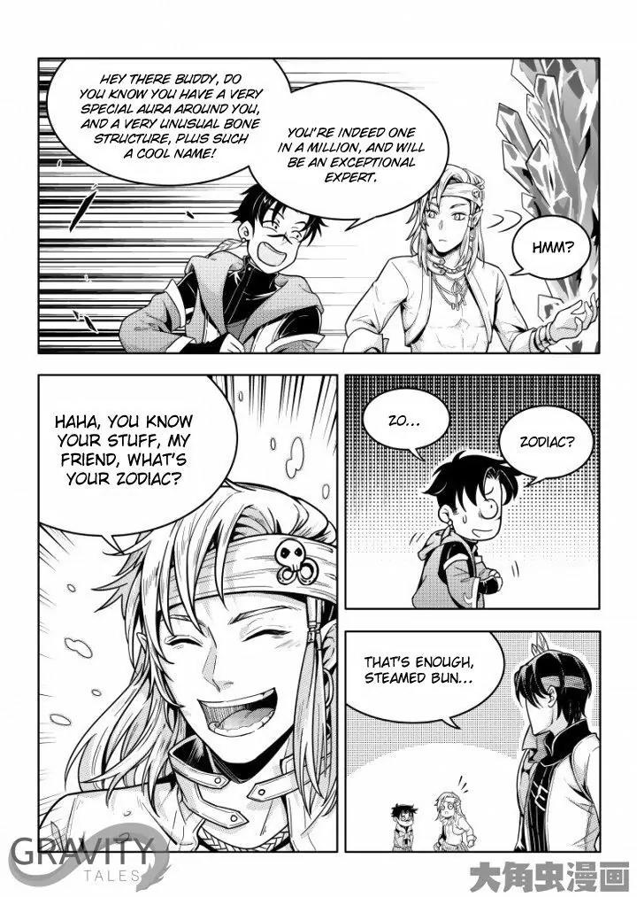 Quan Zhi Gao Shou Chapter 38.1 page 8 - Chapter 38.1: Why attack the goblins? (1)