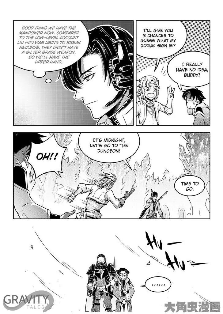 Quan Zhi Gao Shou Chapter 38.2 page 4 - Chapter 38.2: Why attack the goblins? (2)