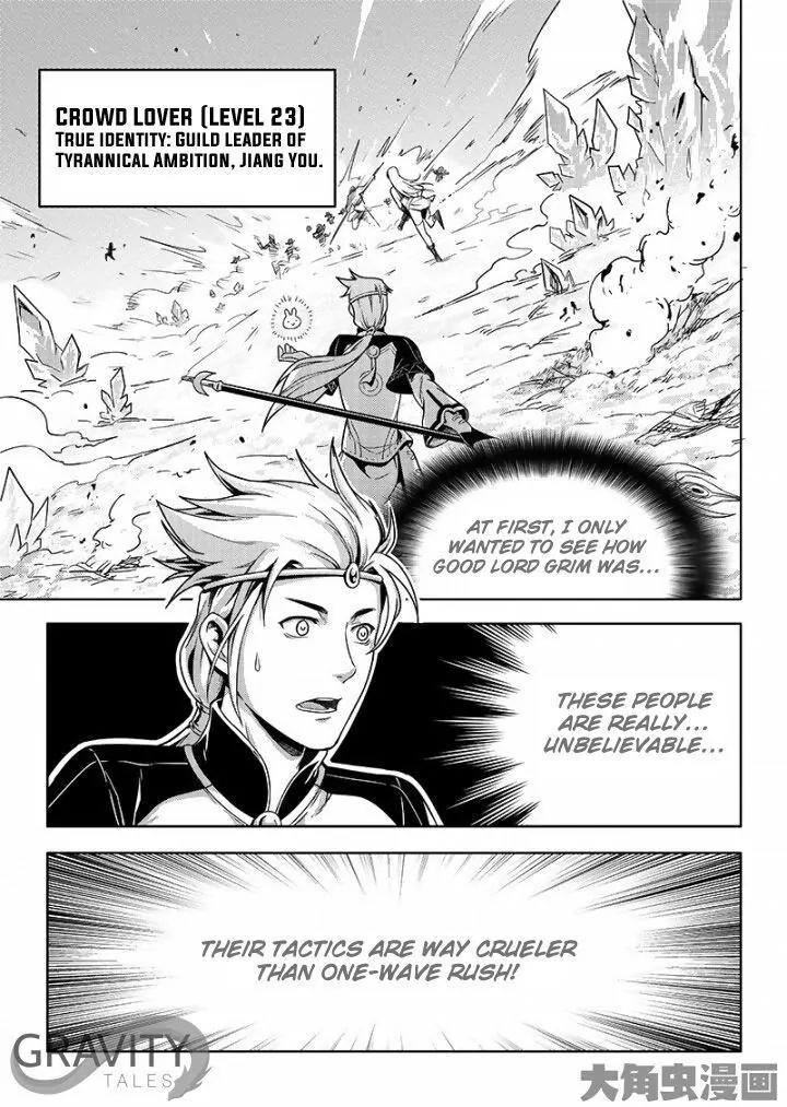 Quan Zhi Gao Shou Chapter 38.2 page 5 - Chapter 38.2: Why attack the goblins? (2)