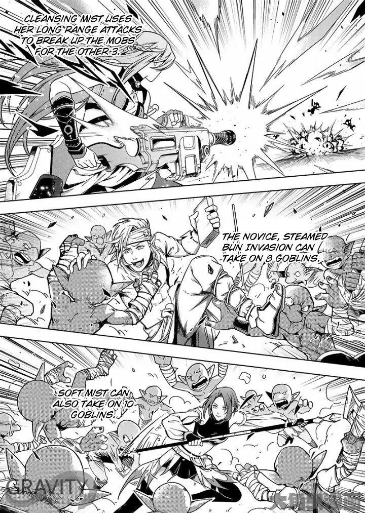 Quan Zhi Gao Shou Chapter 38.2 page 6 - Chapter 38.2: Why attack the goblins? (2)