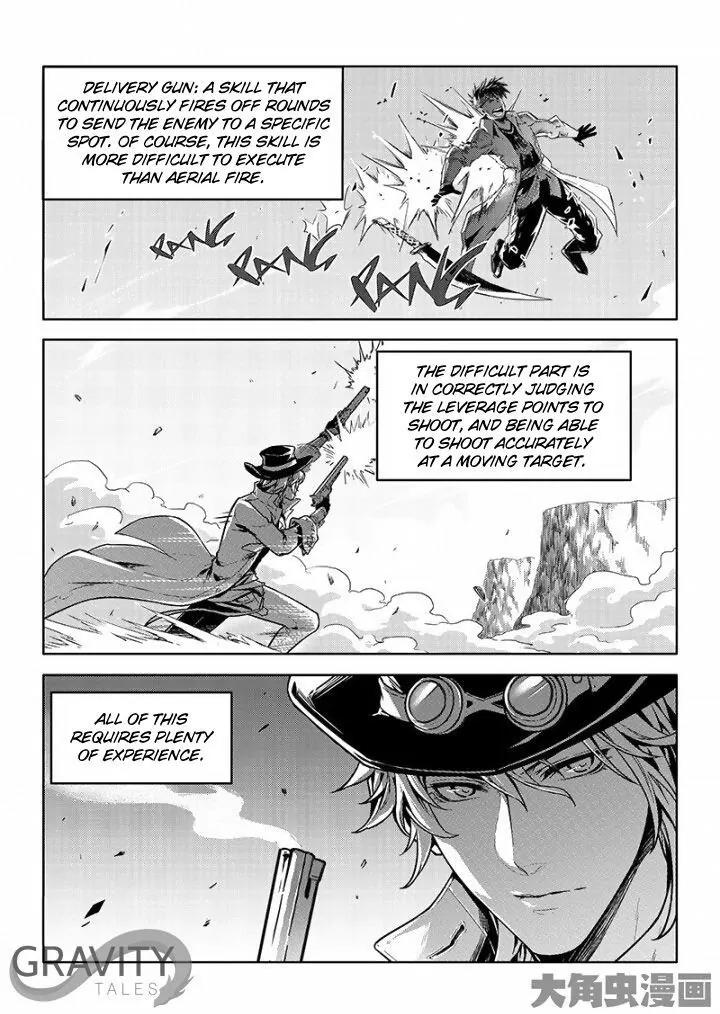 Quan Zhi Gao Shou Chapter 38.3 page 3 - Chapter 38.3: Why attack the goblins? (3)