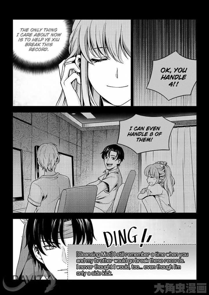 Quan Zhi Gao Shou Chapter 38.3 page 6 - Chapter 38.3: Why attack the goblins? (3)