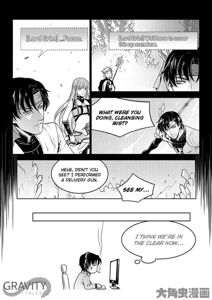 Quan Zhi Gao Shou Chapter 38.3 page 7 - Chapter 38.3: Why attack the goblins? (3)