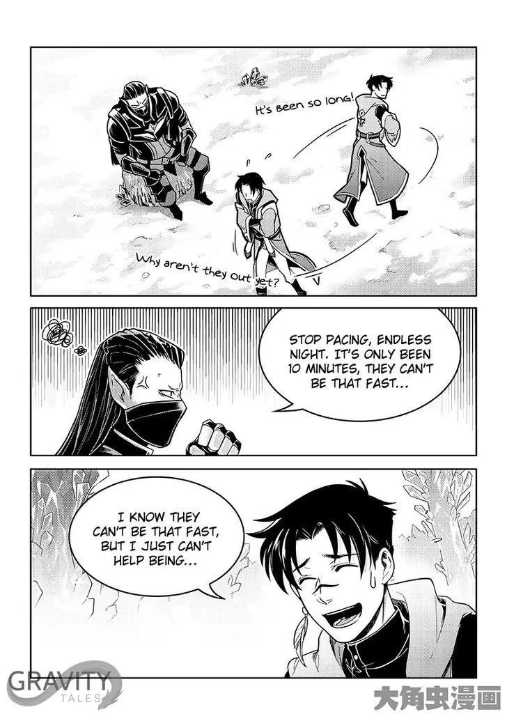 Quan Zhi Gao Shou Chapter 38.3 page 8 - Chapter 38.3: Why attack the goblins? (3)