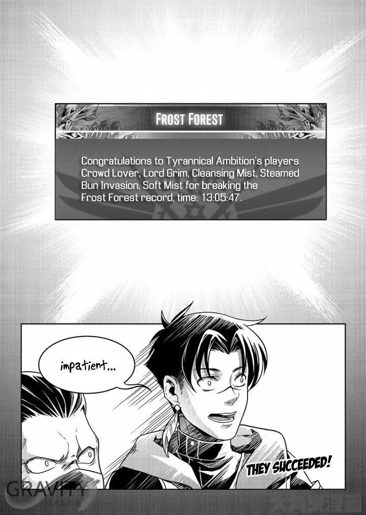 Quan Zhi Gao Shou Chapter 38.3 page 9 - Chapter 38.3: Why attack the goblins? (3)