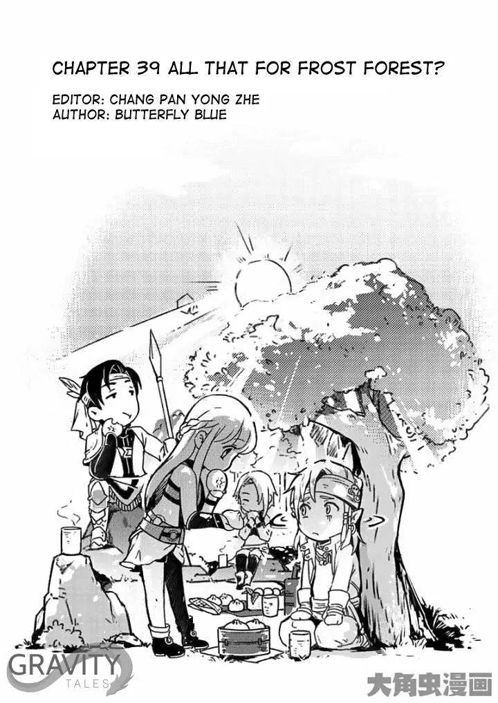 Quan Zhi Gao Shou Chapter 39.1 page 2 - Chapter 39.1: All That for Frost Forest? (1)