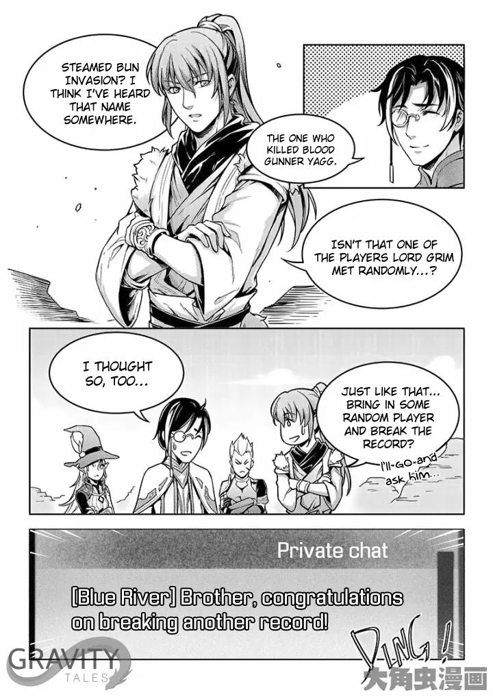 Quan Zhi Gao Shou Chapter 39.2 page 4 - Chapter 39.2: All That for Frost Forest? (2)