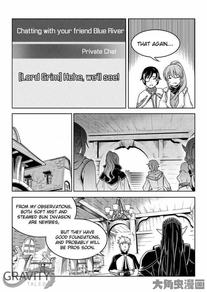 Quan Zhi Gao Shou Chapter 39.2 page 6 - Chapter 39.2: All That for Frost Forest? (2)