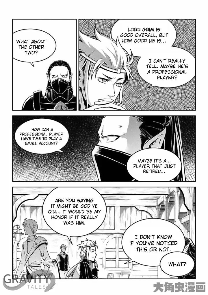 Quan Zhi Gao Shou Chapter 39.2 page 7 - Chapter 39.2: All That for Frost Forest? (2)