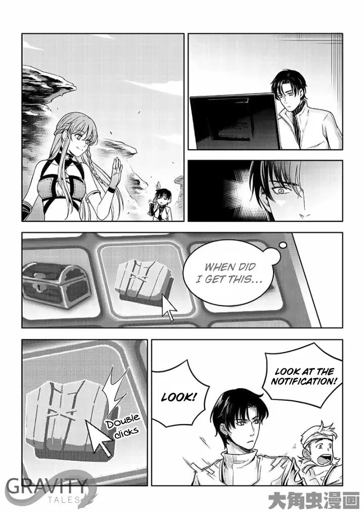 Quan Zhi Gao Shou Chapter 39.3 page 3 - Chapter 39.3: All That for Frost Forest? (3)