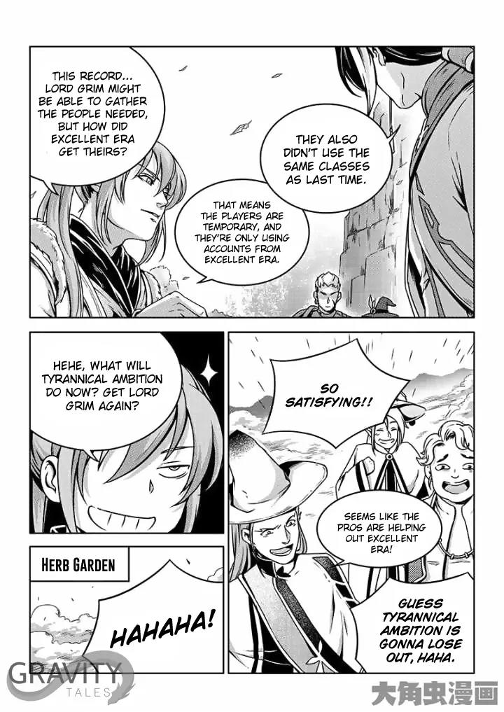 Quan Zhi Gao Shou Chapter 39.3 page 5 - Chapter 39.3: All That for Frost Forest? (3)