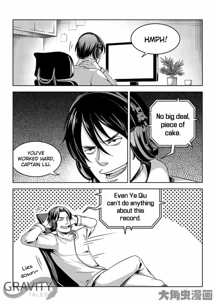 Quan Zhi Gao Shou Chapter 39.3 page 8 - Chapter 39.3: All That for Frost Forest? (3)