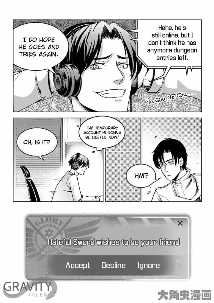 Quan Zhi Gao Shou Chapter 39.3 page 9 - Chapter 39.3: All That for Frost Forest? (3)