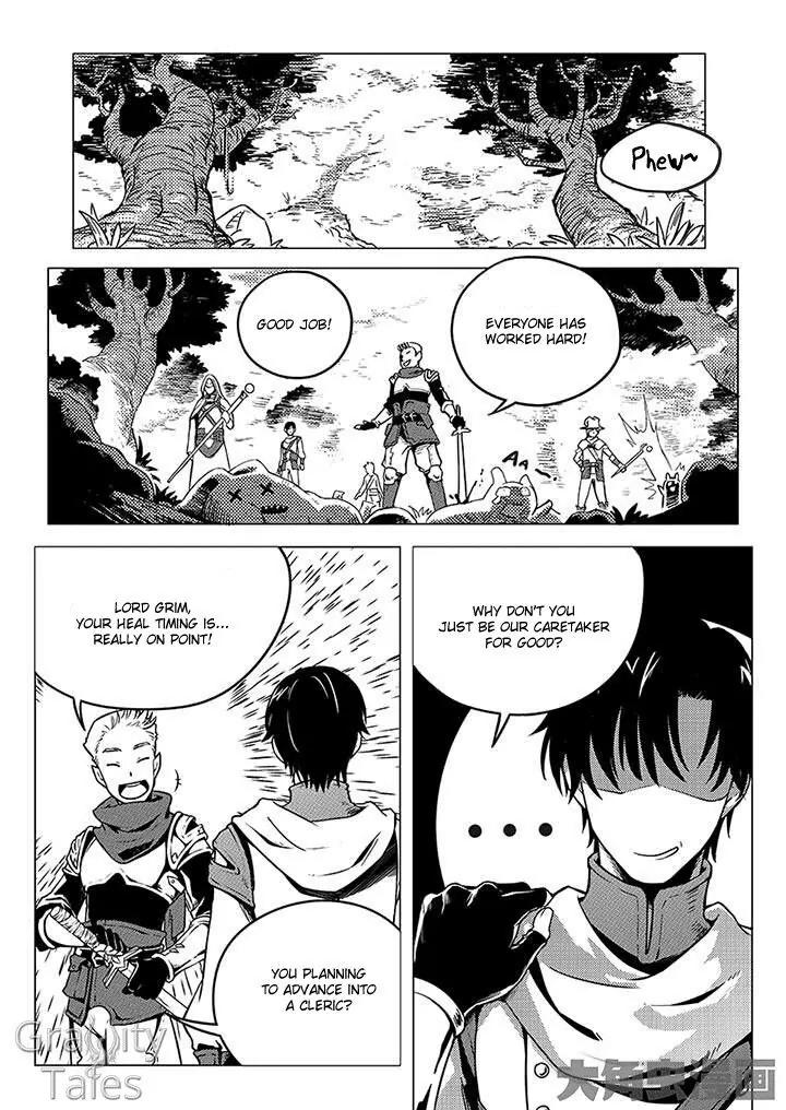 Quan Zhi Gao Shou Chapter 4.1 page 10 - Chapter 4.1: Green Forest’s Sleeping Moon (1)