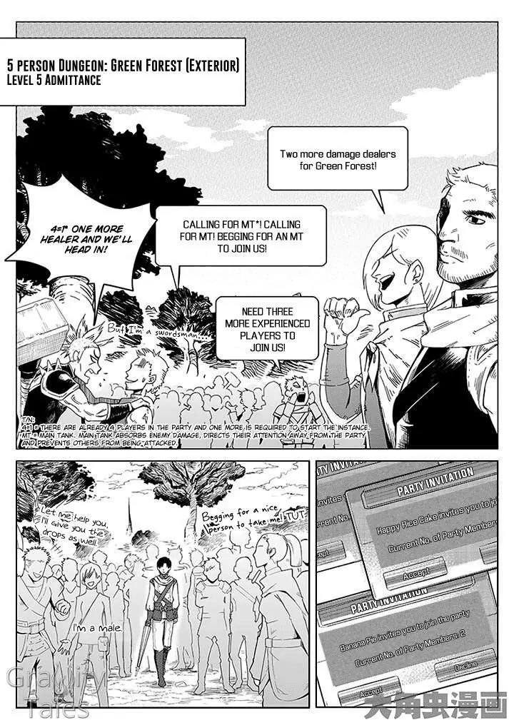 Quan Zhi Gao Shou Chapter 4.1 page 3 - Chapter 4.1: Green Forest’s Sleeping Moon (1)