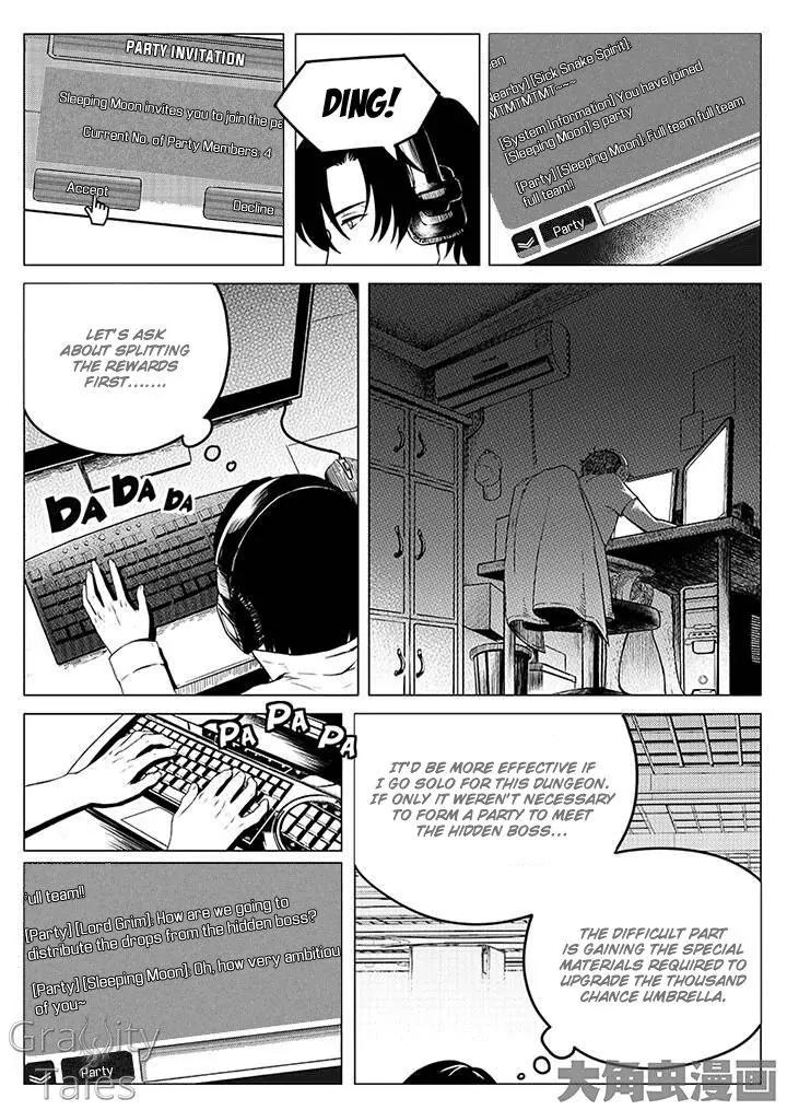 Quan Zhi Gao Shou Chapter 4.1 page 4 - Chapter 4.1: Green Forest’s Sleeping Moon (1)