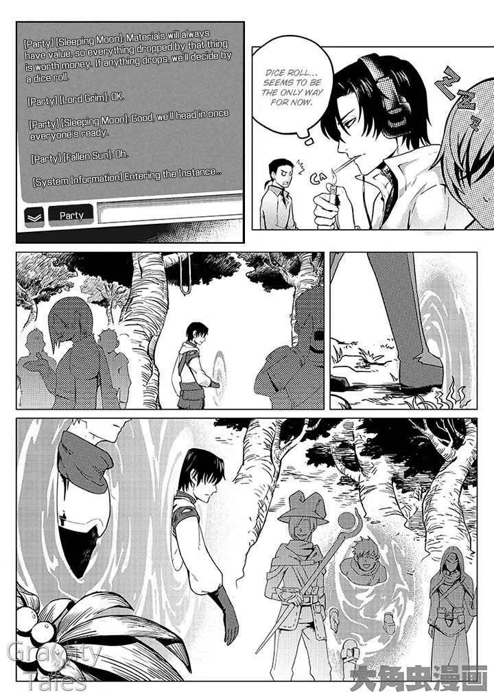 Quan Zhi Gao Shou Chapter 4.1 page 5 - Chapter 4.1: Green Forest’s Sleeping Moon (1)