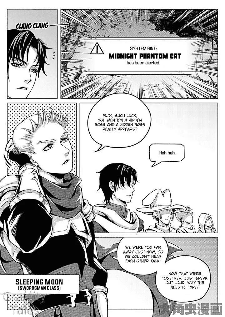 Quan Zhi Gao Shou Chapter 4.1 page 6 - Chapter 4.1: Green Forest’s Sleeping Moon (1)