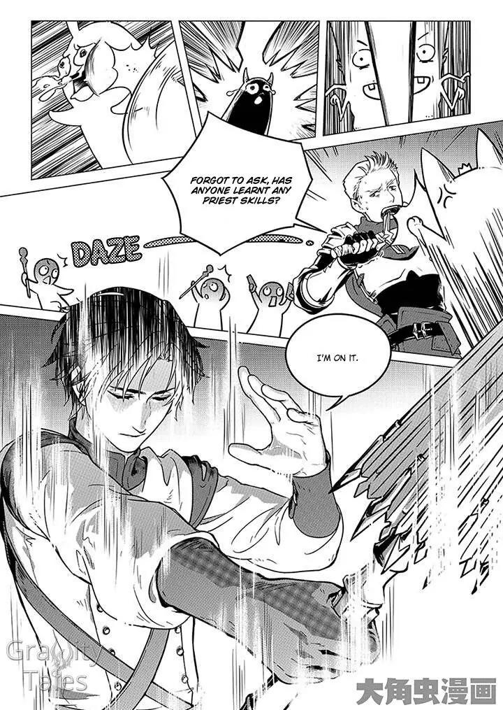 Quan Zhi Gao Shou Chapter 4.1 page 8 - Chapter 4.1: Green Forest’s Sleeping Moon (1)