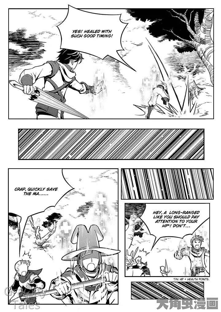 Quan Zhi Gao Shou Chapter 4.1 page 9 - Chapter 4.1: Green Forest’s Sleeping Moon (1)