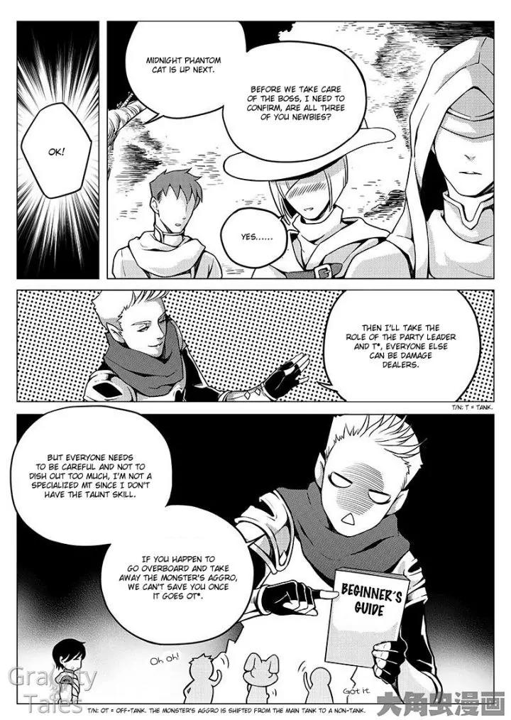 Quan Zhi Gao Shou Chapter 4.2 page 2 - Chapter 4.2: Green Forest’s Sleeping Moon (2)