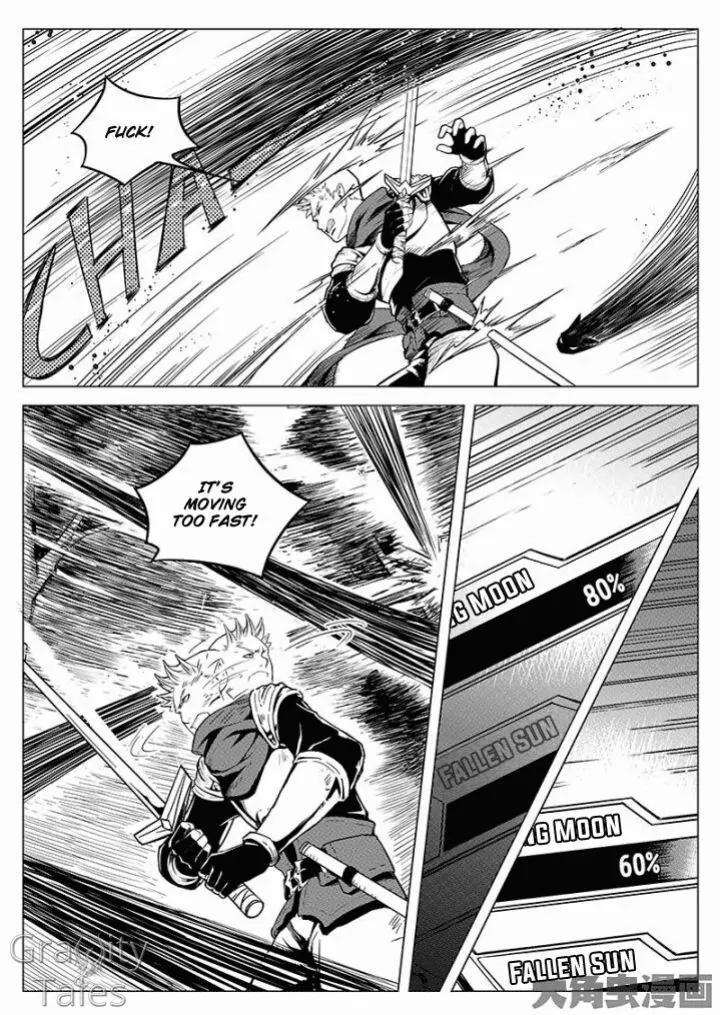 Quan Zhi Gao Shou Chapter 4.3 page 5 - Chapter 4.3: Green Forest’s Sleeping Moon (3)