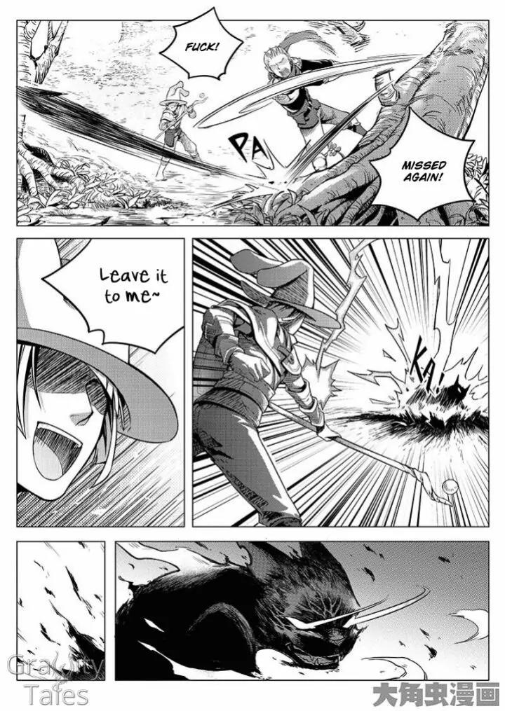 Quan Zhi Gao Shou Chapter 4.3 page 7 - Chapter 4.3: Green Forest’s Sleeping Moon (3)