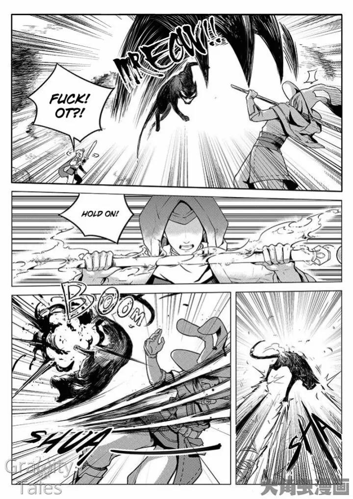 Quan Zhi Gao Shou Chapter 4.3 page 8 - Chapter 4.3: Green Forest’s Sleeping Moon (3)