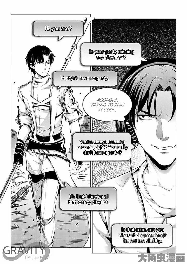 Quan Zhi Gao Shou Chapter 40.1 page 4 - Chapter 40.1: I've Tried to Be a Nice Guy (1)