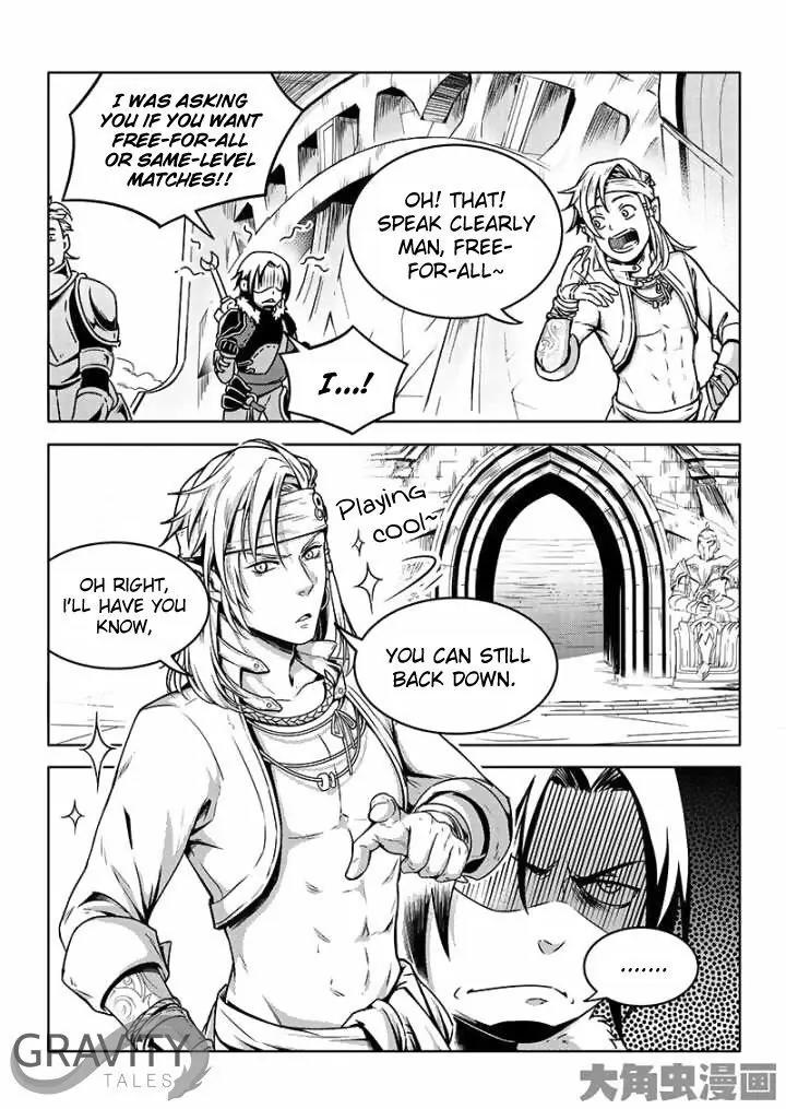 Quan Zhi Gao Shou Chapter 40.1 page 7 - Chapter 40.1: I've Tried to Be a Nice Guy (1)