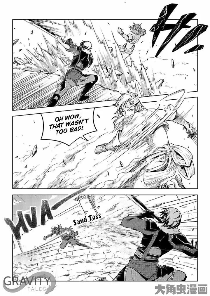 Quan Zhi Gao Shou Chapter 40.2 page 4 - Chapter 40.2: I've Tried to Be a Nice Guy (2)