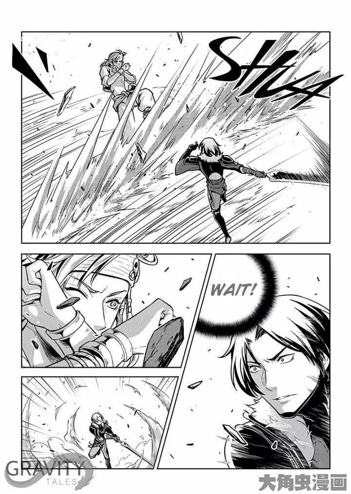 Quan Zhi Gao Shou Chapter 40.2 page 6 - Chapter 40.2: I've Tried to Be a Nice Guy (2)