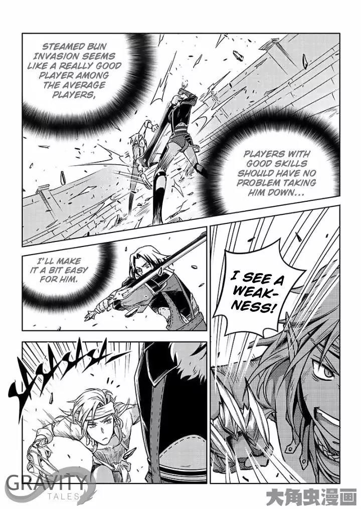 Quan Zhi Gao Shou Chapter 40.2 page 7 - Chapter 40.2: I've Tried to Be a Nice Guy (2)