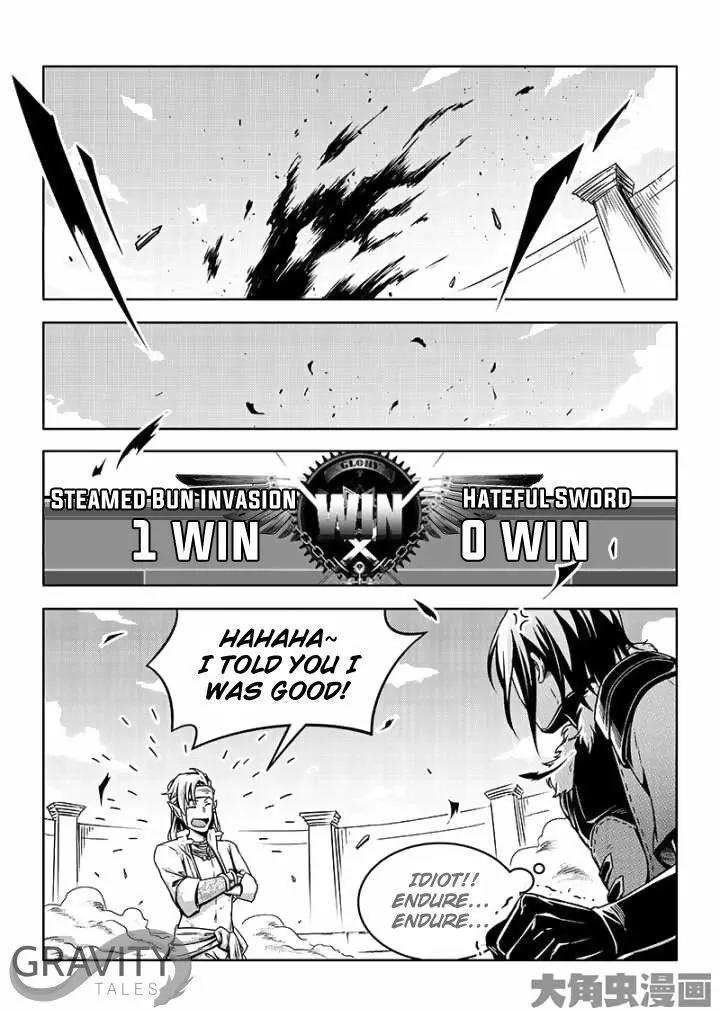 Quan Zhi Gao Shou Chapter 40.2 page 8 - Chapter 40.2: I've Tried to Be a Nice Guy (2)