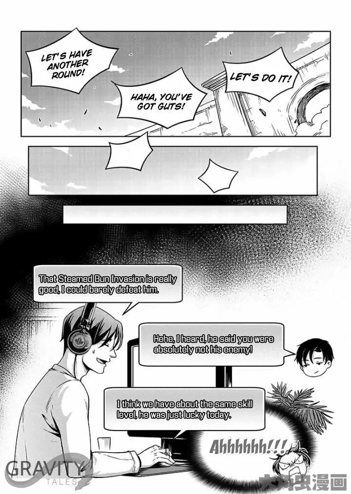 Quan Zhi Gao Shou Chapter 40.2 page 9 - Chapter 40.2: I've Tried to Be a Nice Guy (2)