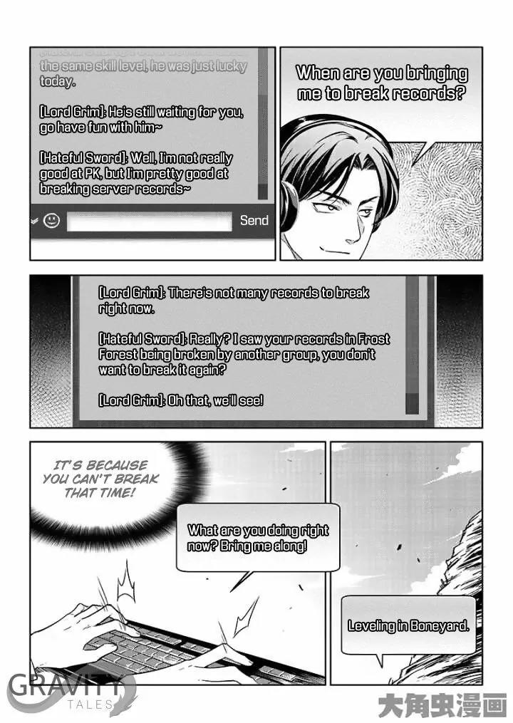 Quan Zhi Gao Shou Chapter 40.3 page 2 - Chapter 40.3: I've Tried to Be a Nice Guy (3)
