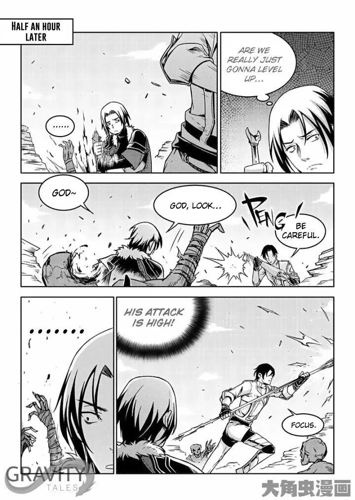 Quan Zhi Gao Shou Chapter 40.3 page 4 - Chapter 40.3: I've Tried to Be a Nice Guy (3)