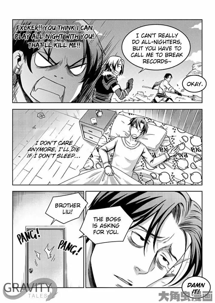Quan Zhi Gao Shou Chapter 40.3 page 9 - Chapter 40.3: I've Tried to Be a Nice Guy (3)