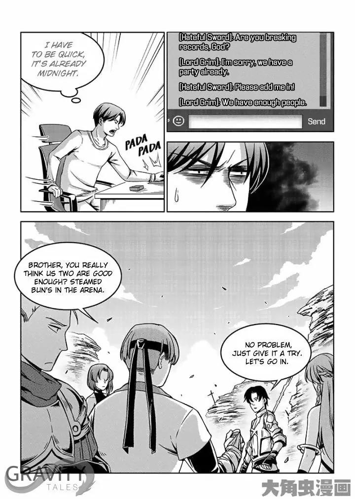 Quan Zhi Gao Shou Chapter 41.1 page 5 - Chapter 41.1: The Vampire Knight Item Didn't Drop (1)